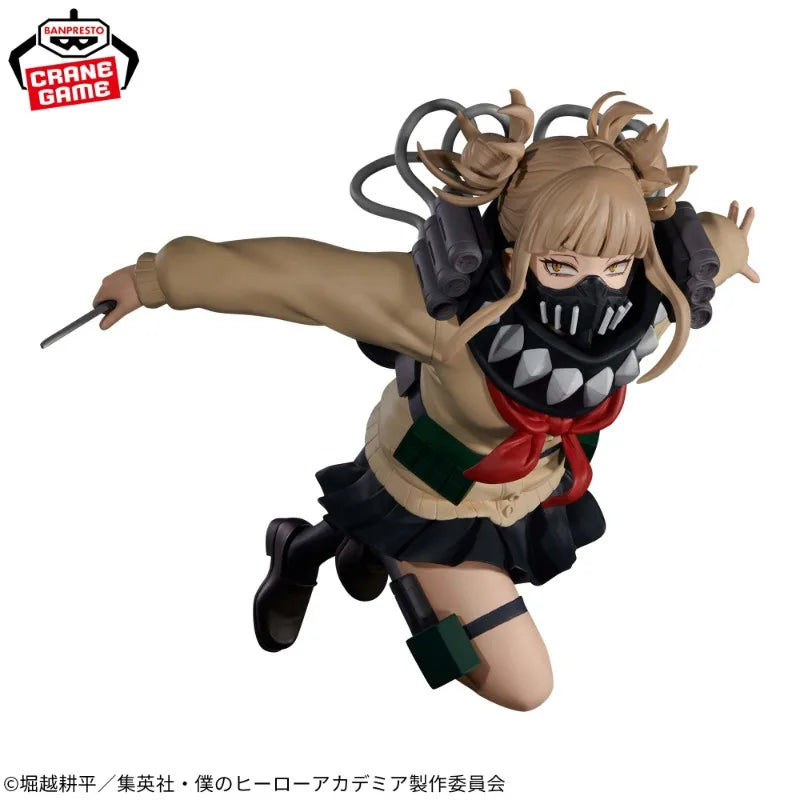 Banpresto - My Hero Academia - Himiko Toga, Bandai Spirits The Evil Villains -Plus- Figure