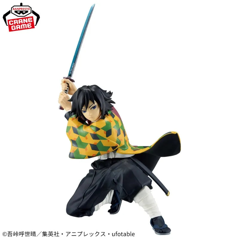 Banpresto - Demon Slayer: Kimetsu no Yaiba - Giyu Tomioka Vibration Stars Figure