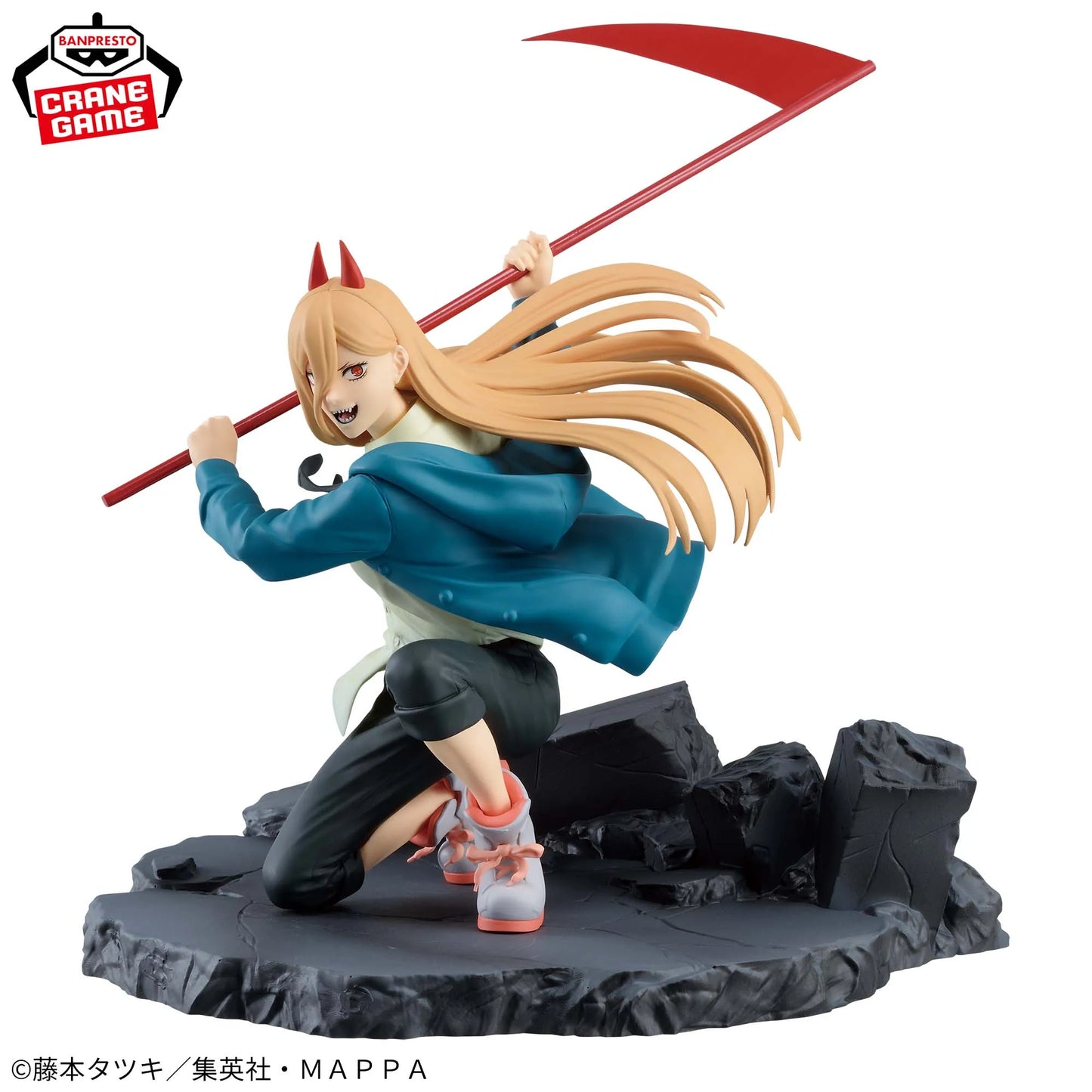 Banpresto - Chainsaw Man - Bandai Spirits Vibration Stars Figure