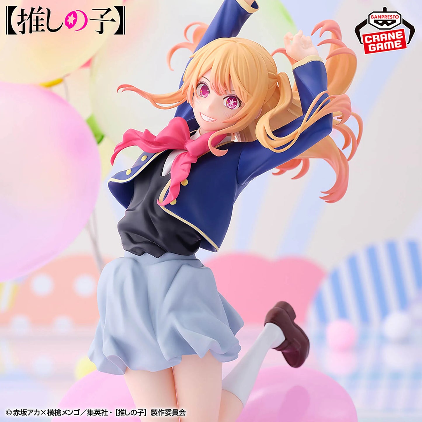 Banpresto - Oshi no Ko - Air Flow Figure