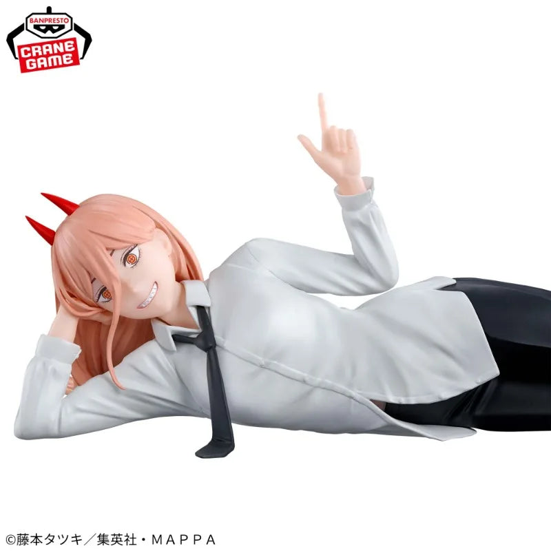 Banpresto - Chainsaw Man - Power 2 Figure