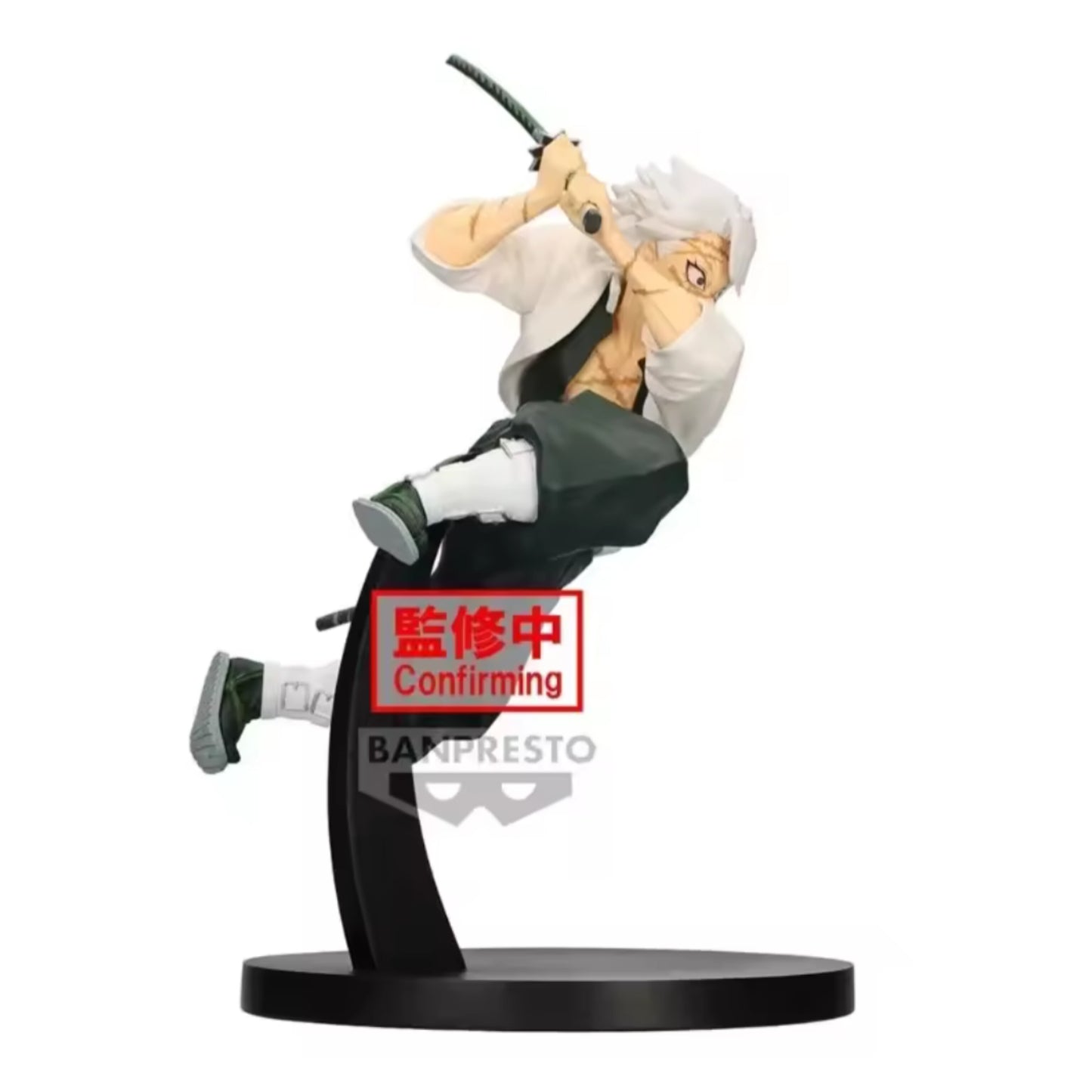 Banpresto - Demon Slayer: Kimetsu no Yaiba - Sanemi Shinazugawa, Bandai Spirits Vibration Stars Figure