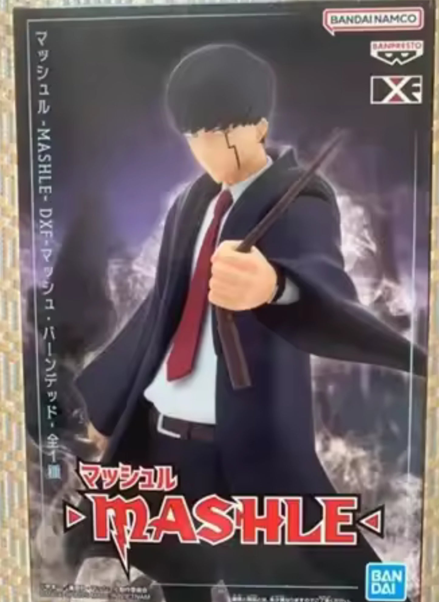 Banpresto - Mashle - DXF - Mash Burnedead