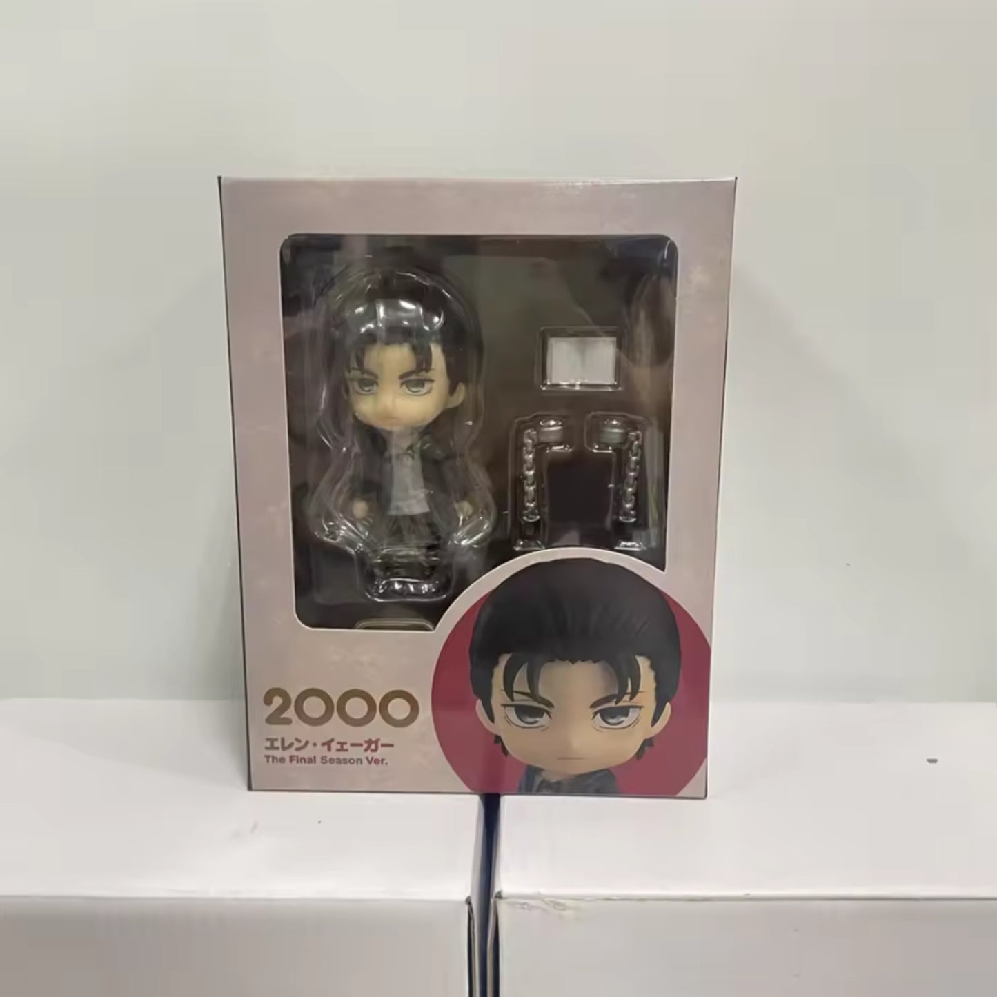 Attack On Titan Eren Yeager 2000