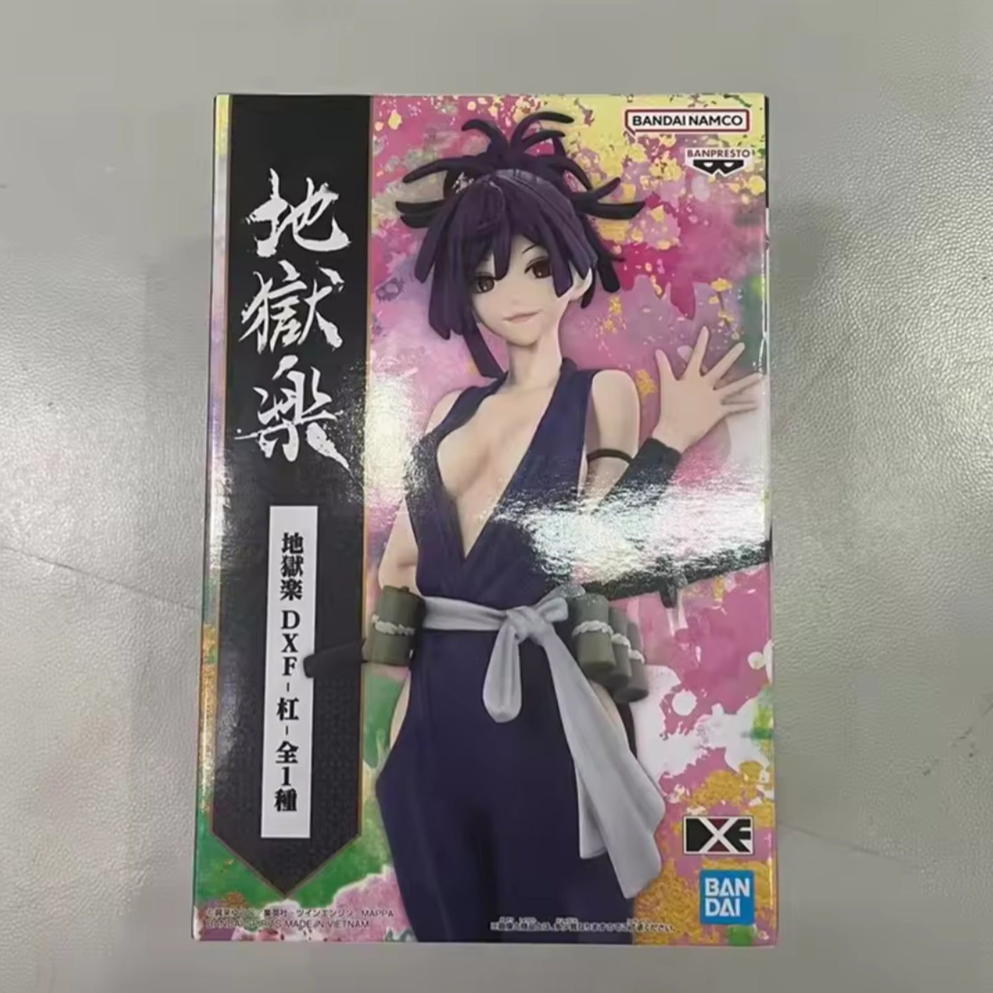 Banpresto - Hell's Paradise - DXF - Yuzuriha