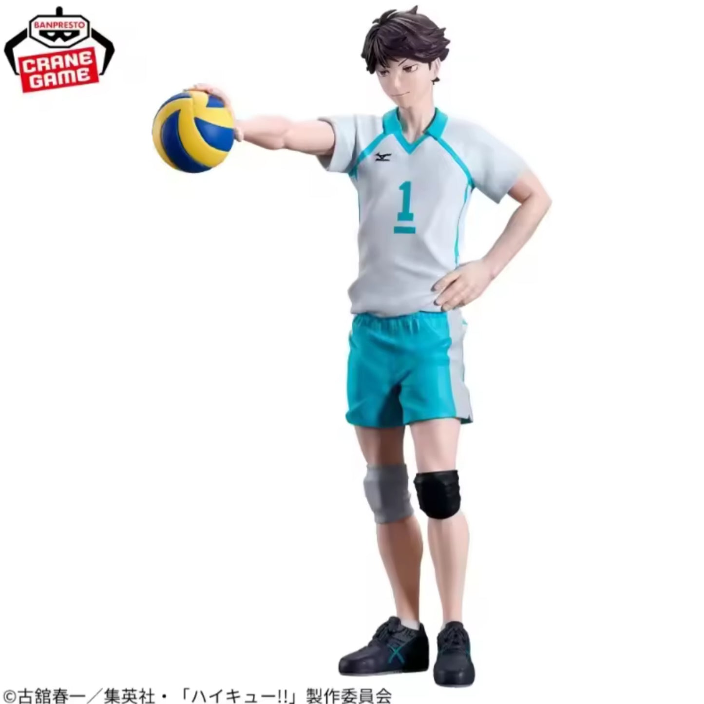 Banpresto - Haikyu! - Toru Oikawa