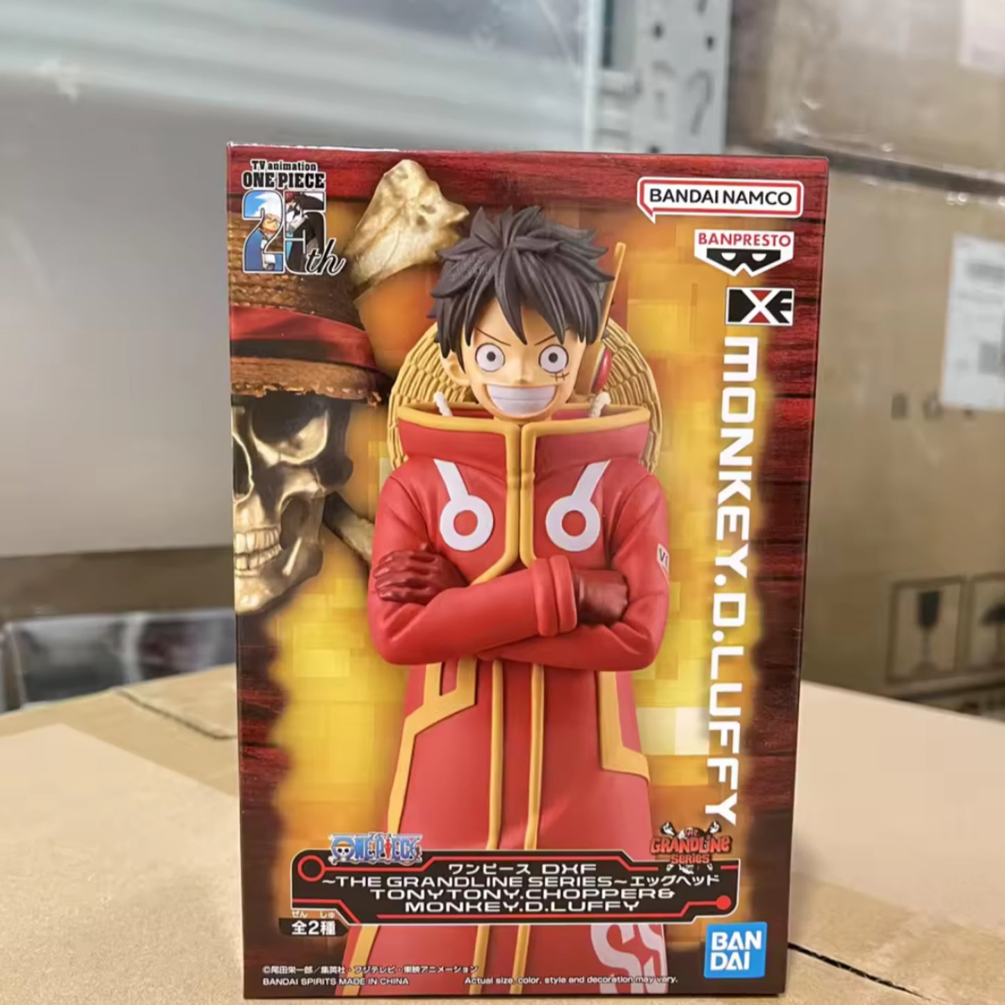 Banpresto - One Piece - The Grandline Series Egghead - Monkey D. Luffy