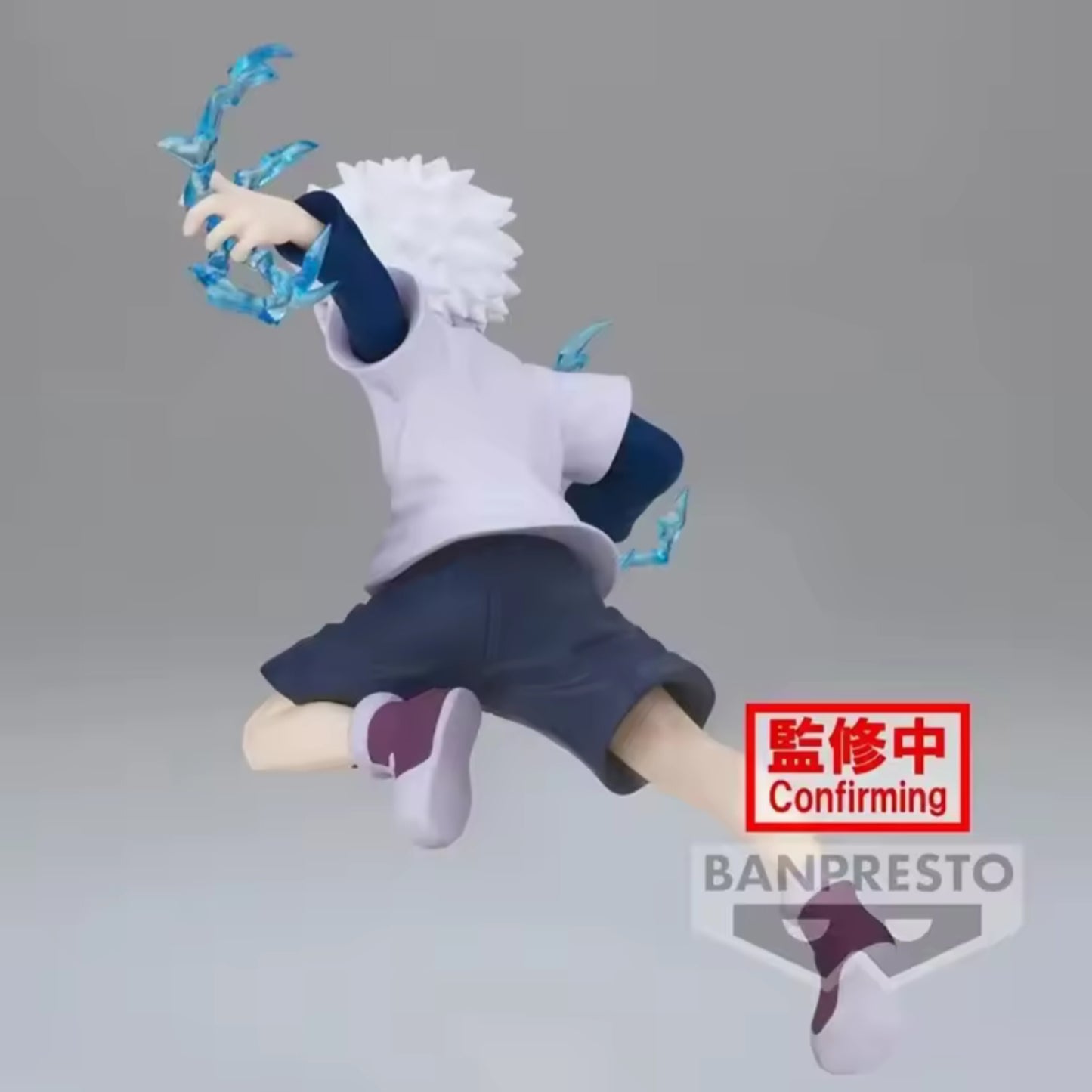 Banpresto - Hunter x Hunter - Vibration Stars - Killua