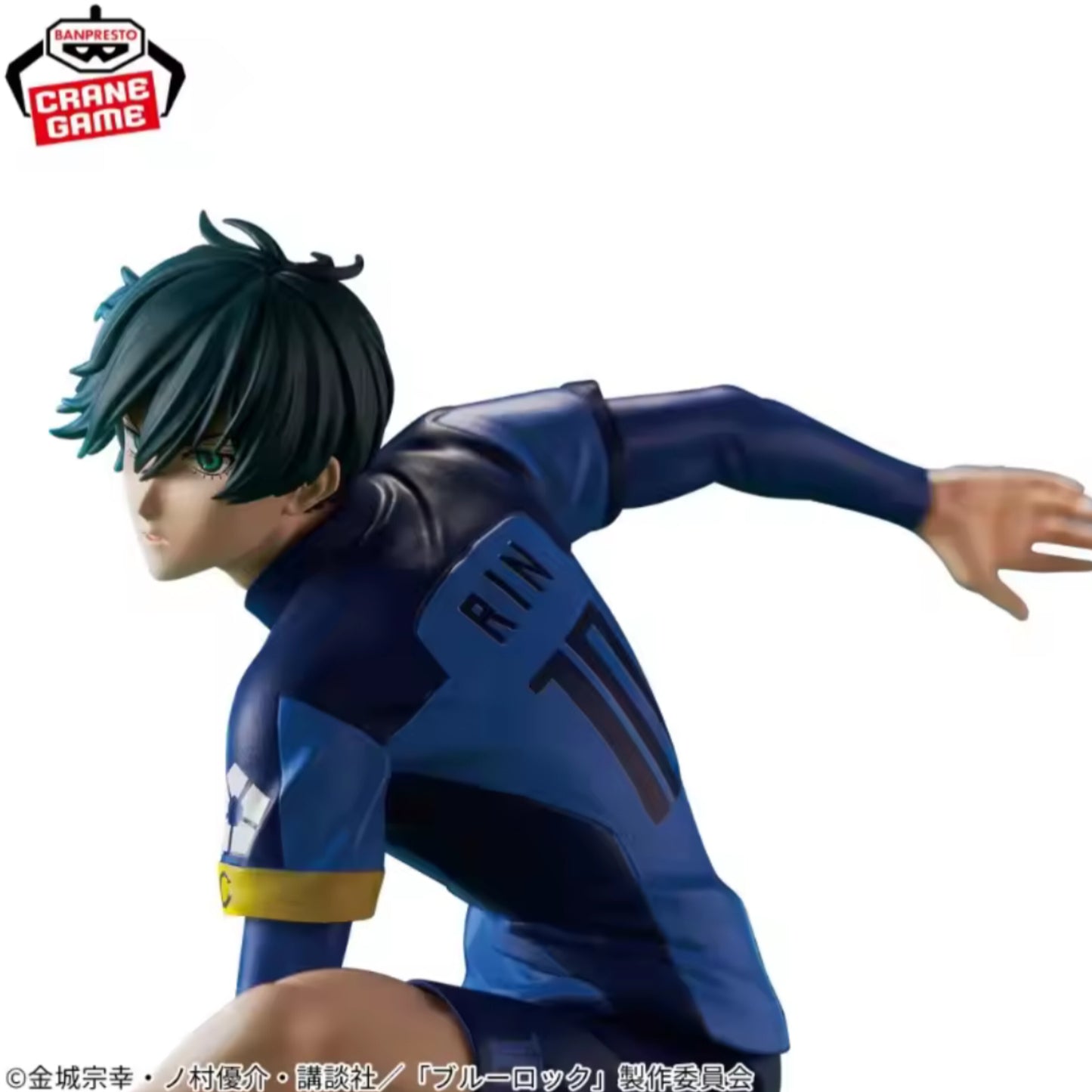 Banpresto - Blue Lock - Rin Itoshi (TBA) Figure