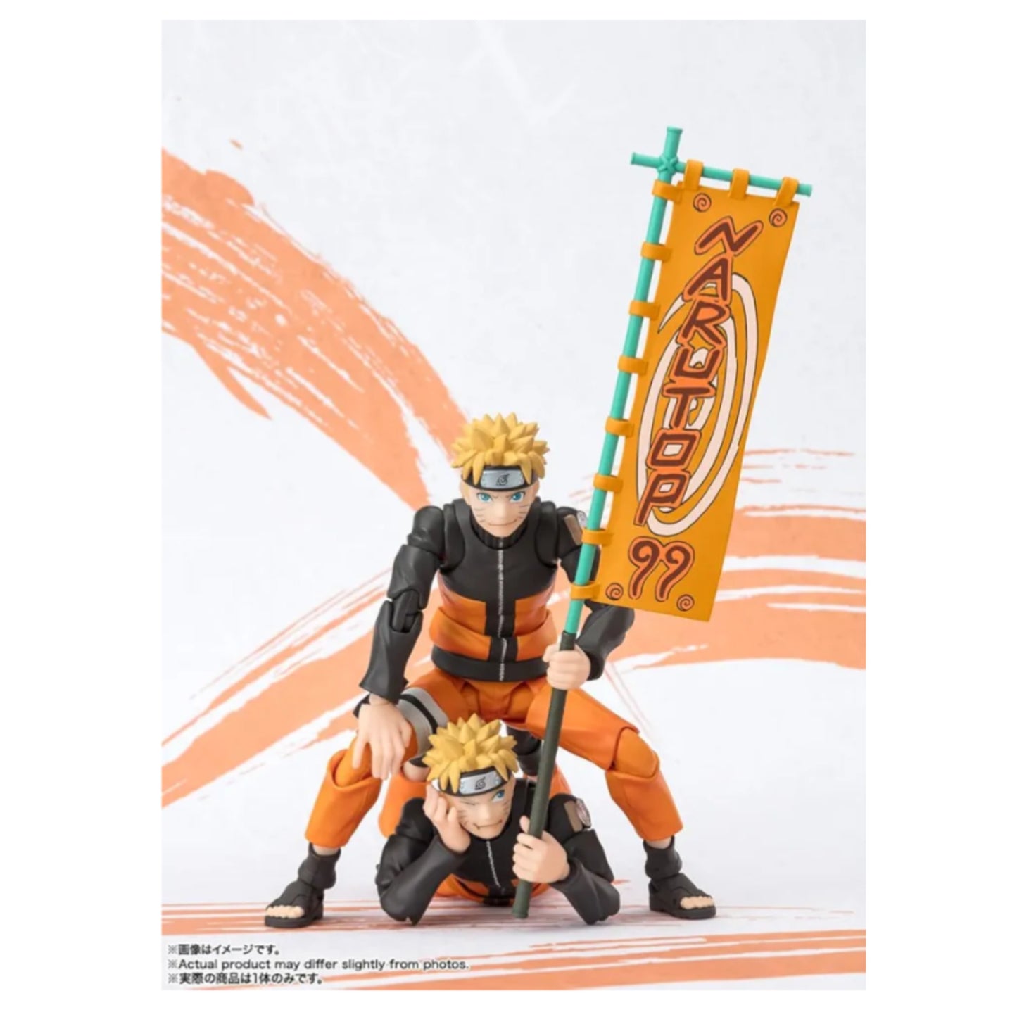 TAMASHII NATIONS - Naruto - Naruto Uzumaki - NARUTOP99 Edition - S.H.Figuarts Action Figure