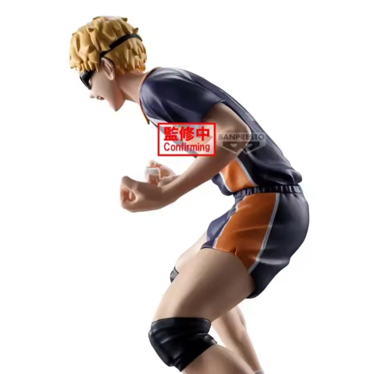 Banpresto - Haikyu!! - Kei Tsukishima Figure