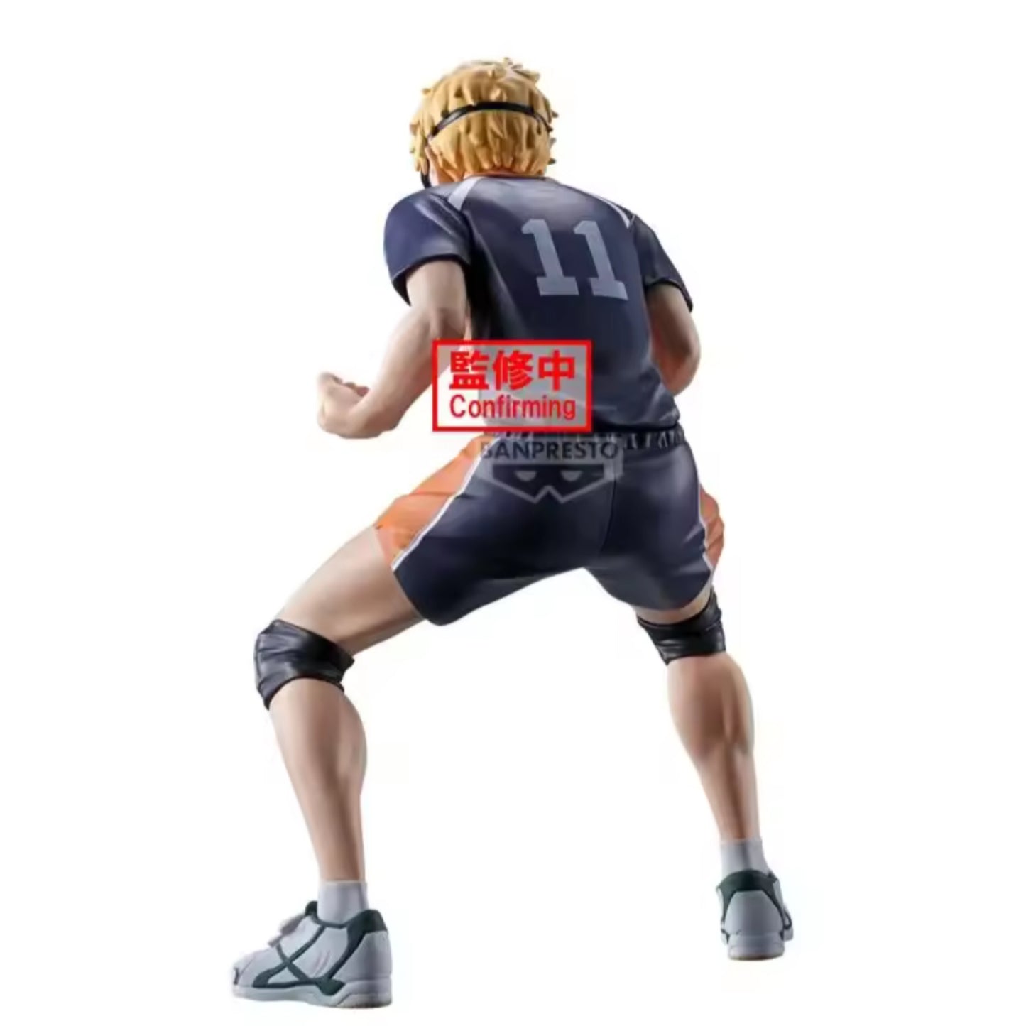 Banpresto - Haikyu!! - Kei Tsukishima Figure