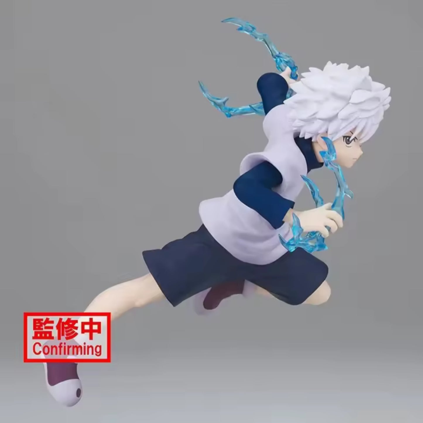 Banpresto - Hunter x Hunter - Vibration Stars - Killua