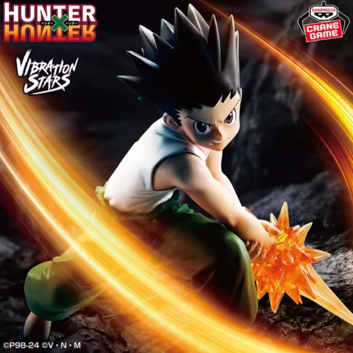 Banpresto - Hunter x Hunter - Gon II, Bandai Spirits Vibration Stars Figure