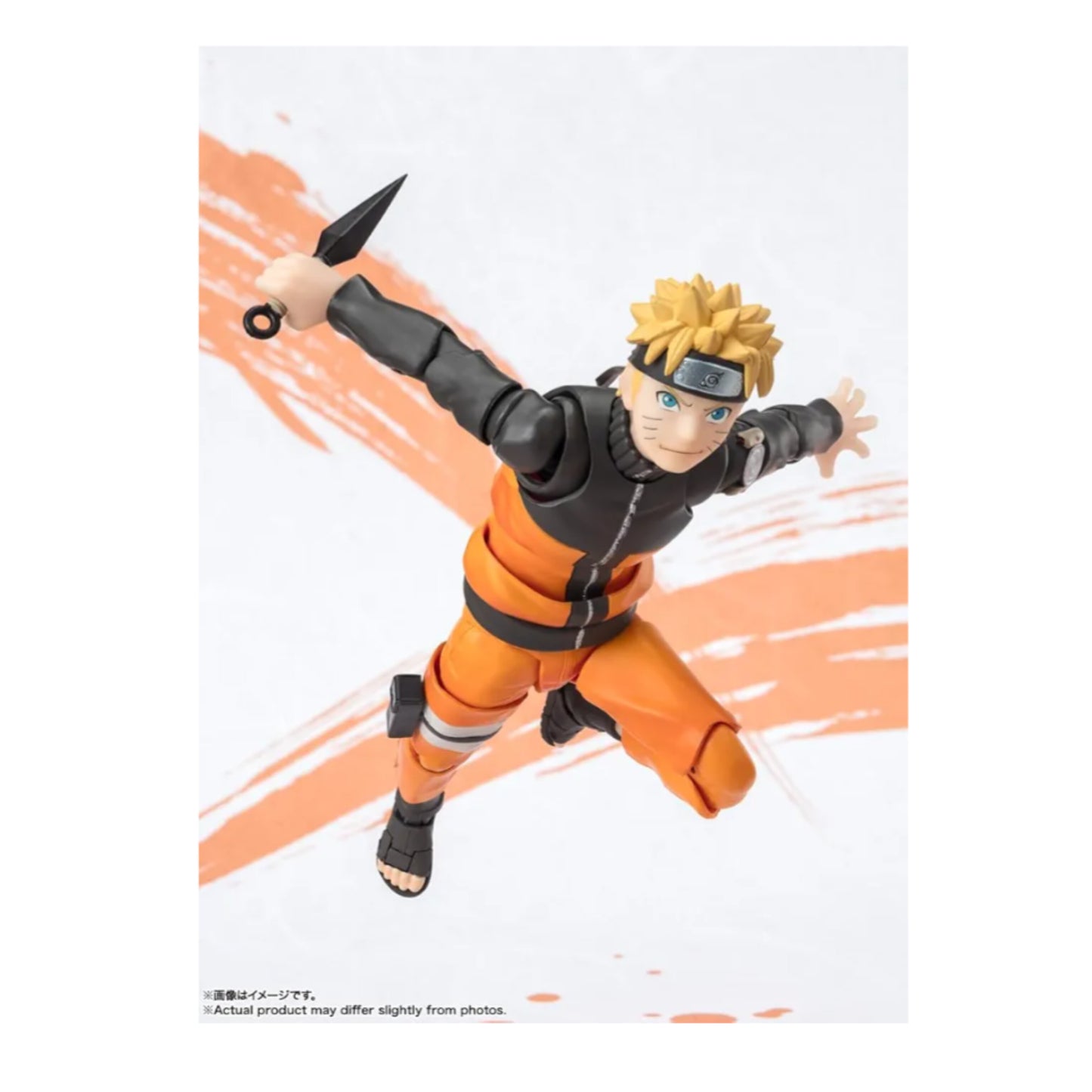 TAMASHII NATIONS - Naruto - Naruto Uzumaki - NARUTOP99 Edition - S.H.Figuarts Action Figure