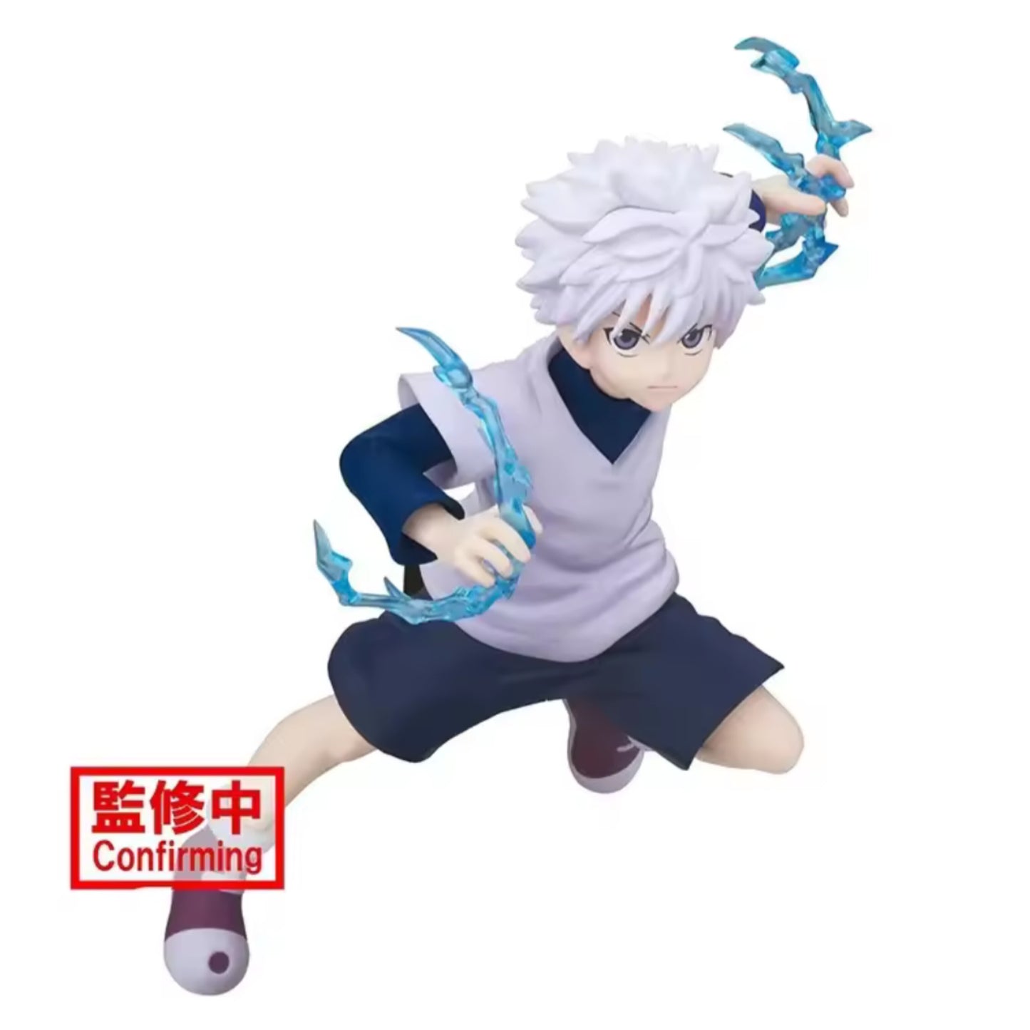Banpresto - Hunter x Hunter - Vibration Stars - Killua