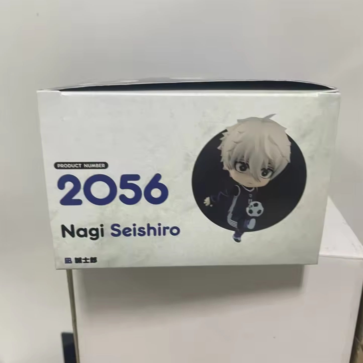 Blue Lock Nagi Seishiro 2056
