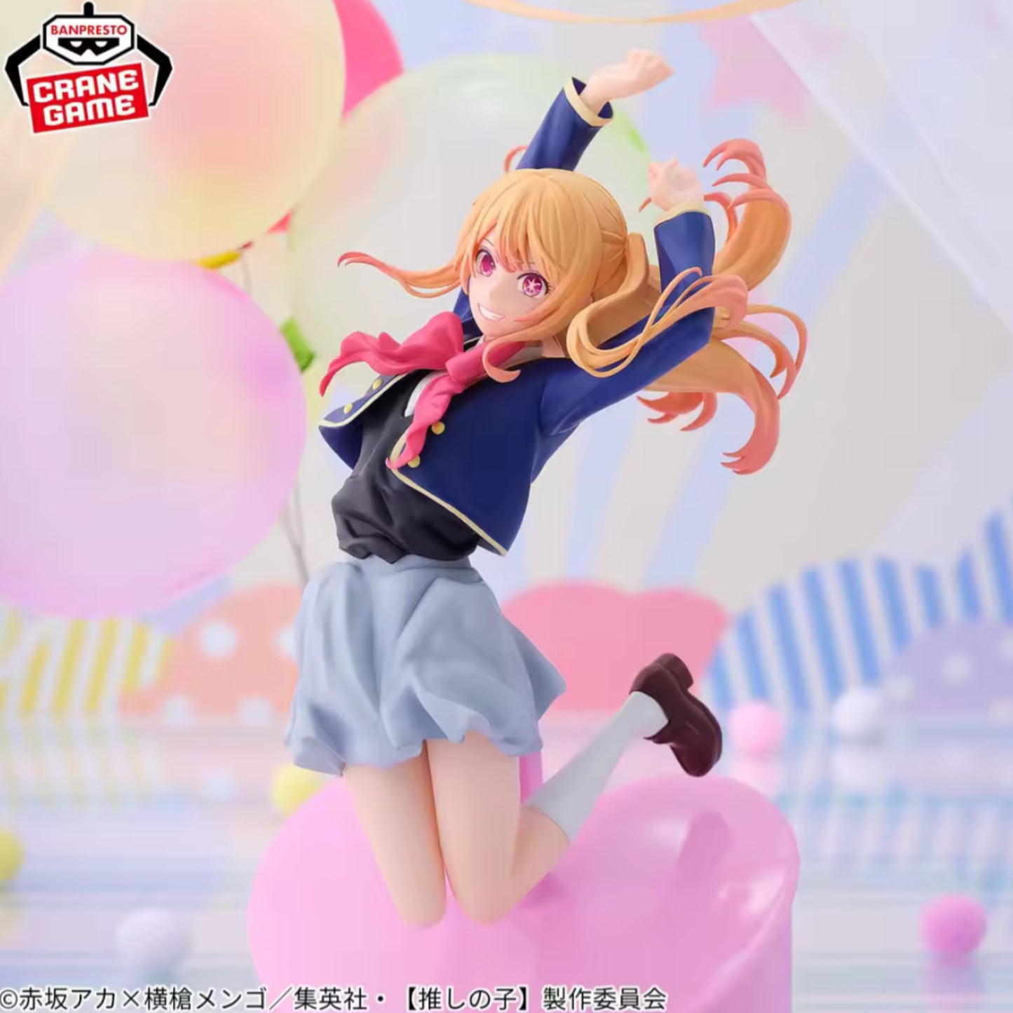 Banpresto - Oshi no Ko - Ruby Air Flow Figure