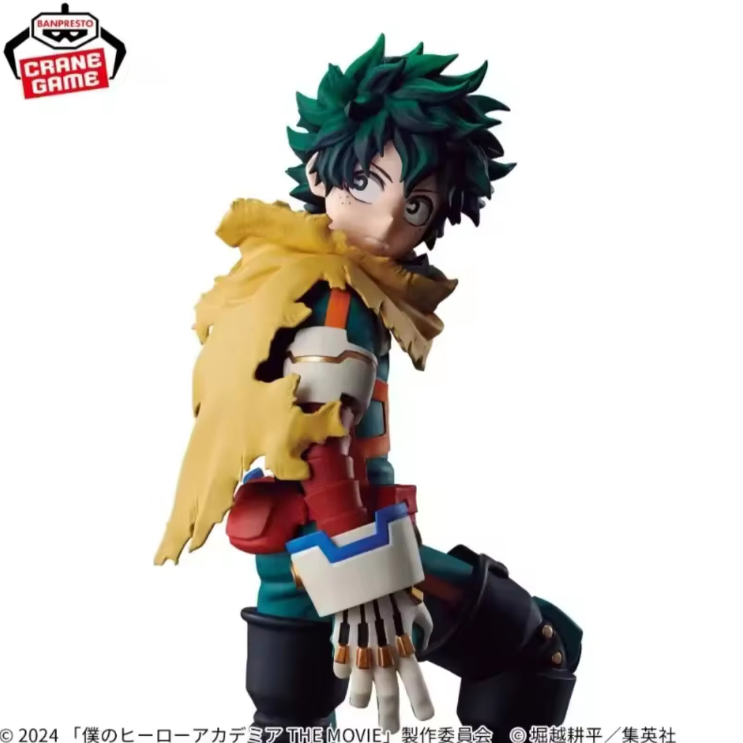 Banpresto - My Hero Academia The Movie You're Next - Izuku Midoriya, Bandai Spirits Figure
