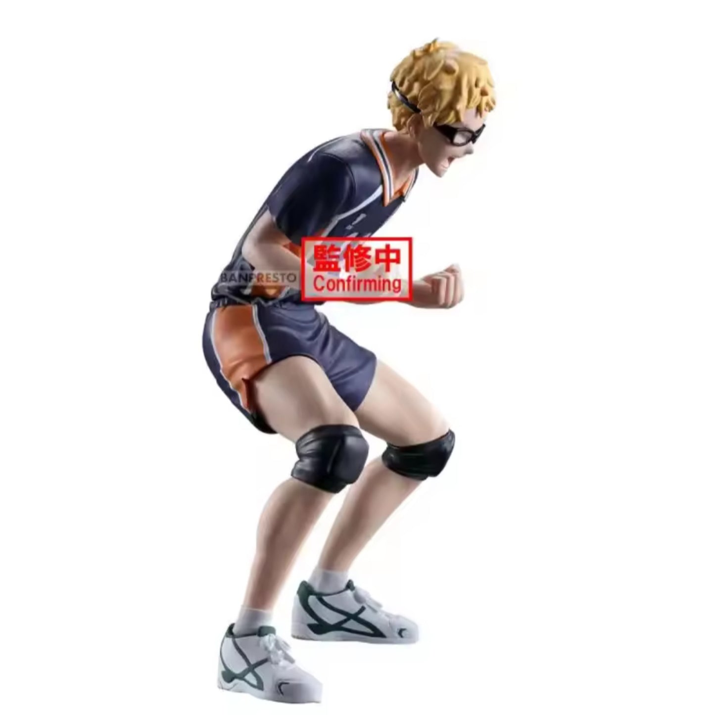 Banpresto - Haikyu!! - Kei Tsukishima Figure