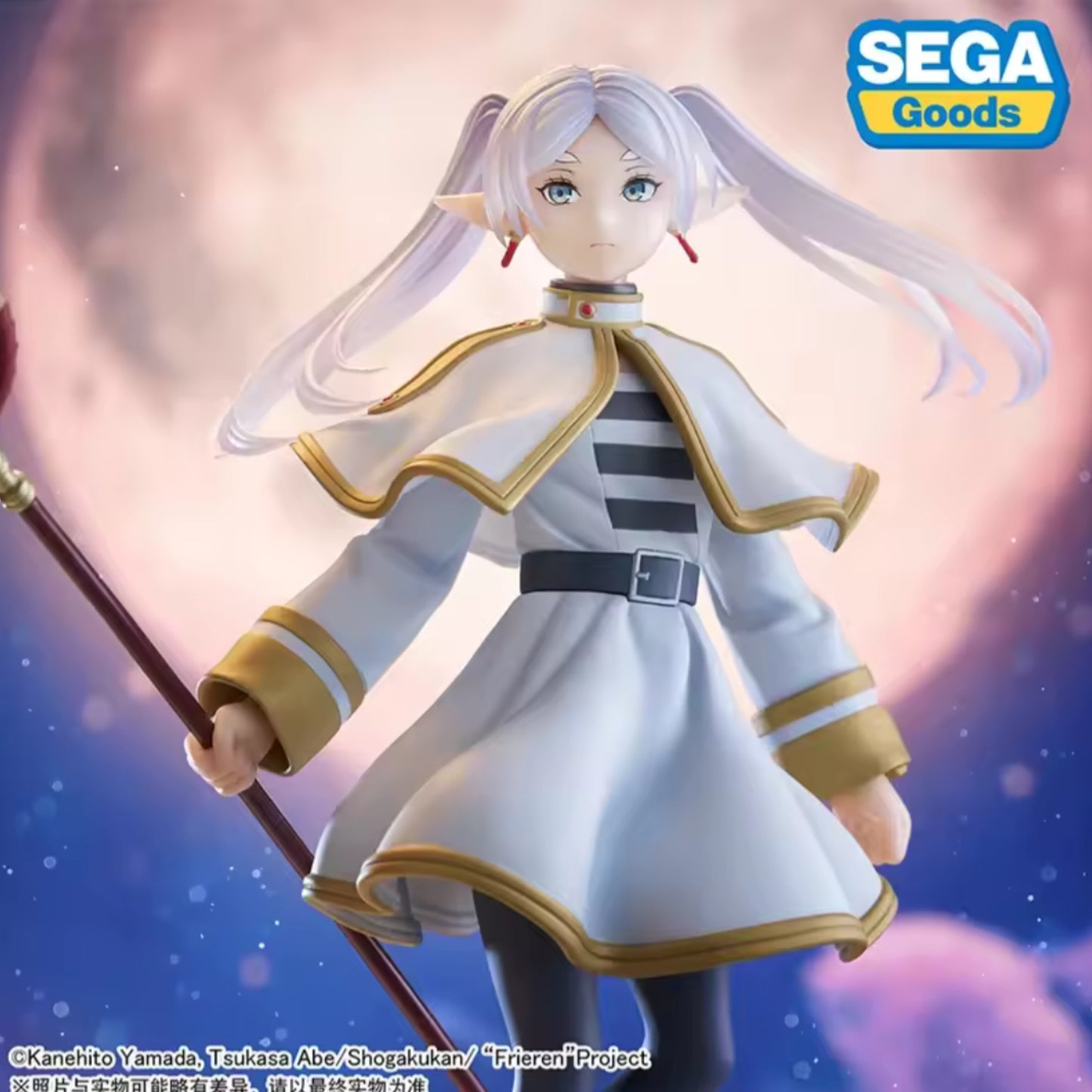 SEGA Luminasta Frieren: Beyond Journey's End Frieren
