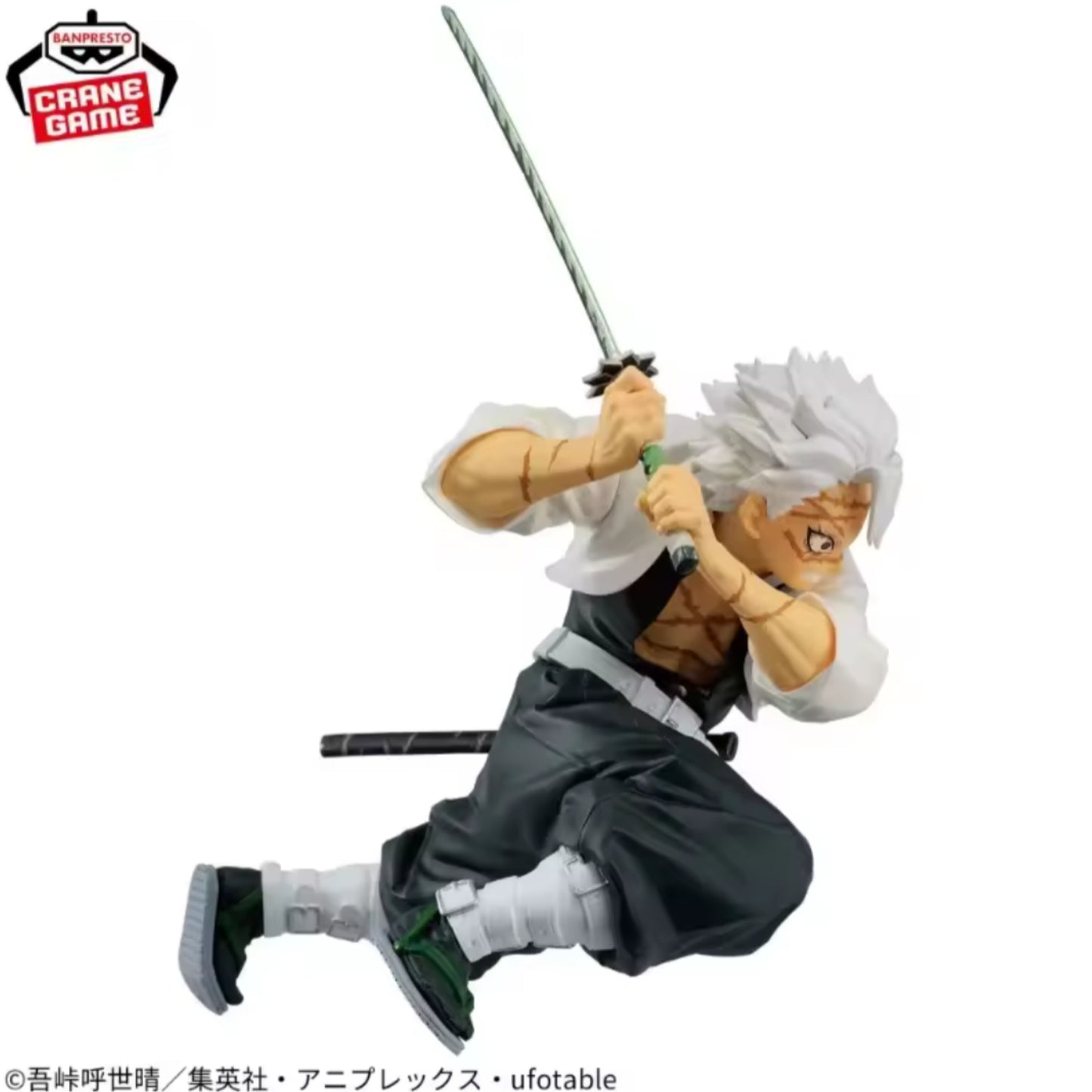 Banpresto - Demon Slayer: Kimetsu no Yaiba - Sanemi Shinazugawa, Bandai Spirits Vibration Stars Figure