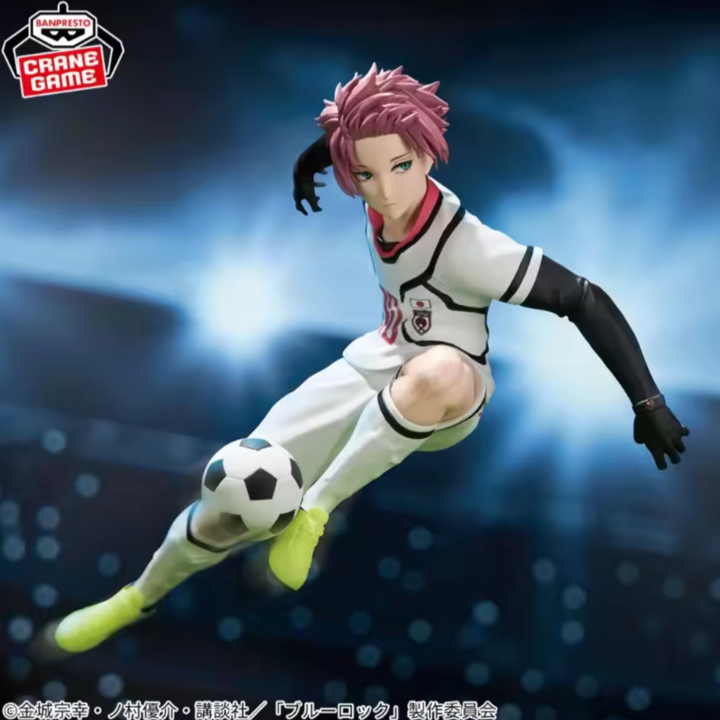 Banpresto - Blue Lock - SAE Itoshi (U20 Japan National Team) Figure