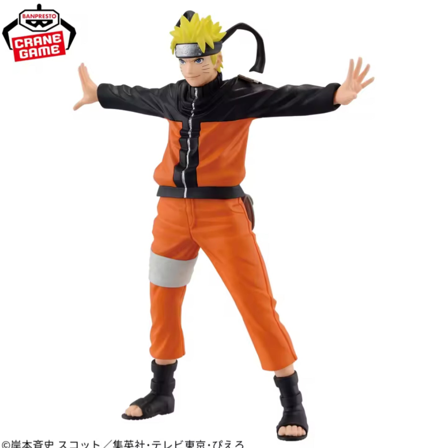 Banpresto - Naruto Shippuden - Panel Spectacle - Uzumaki Naruto