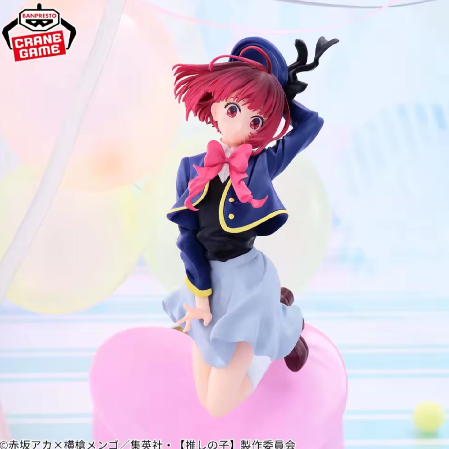 Banpresto - Oshi no Ko - Kana Arima Air Flow Figure