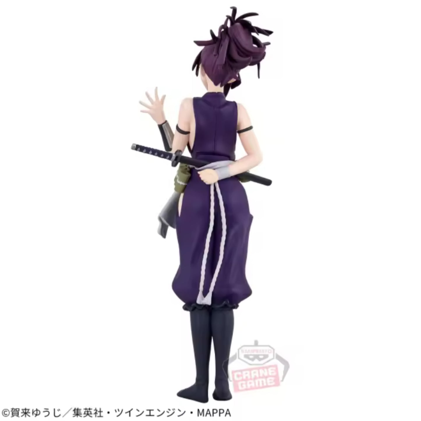 Banpresto - Hell's Paradise - DXF - Yuzuriha