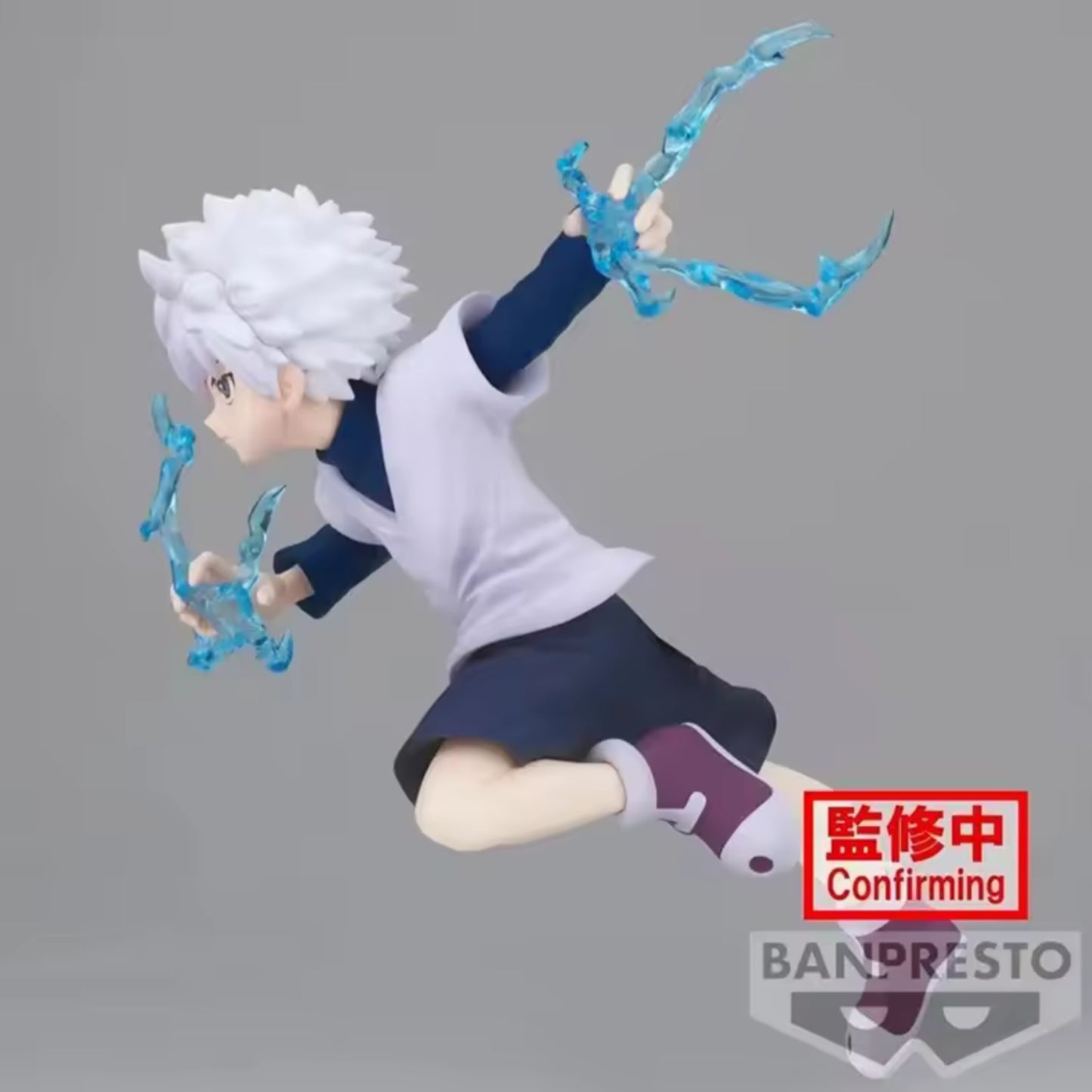 Banpresto - Hunter x Hunter - Vibration Stars - Killua