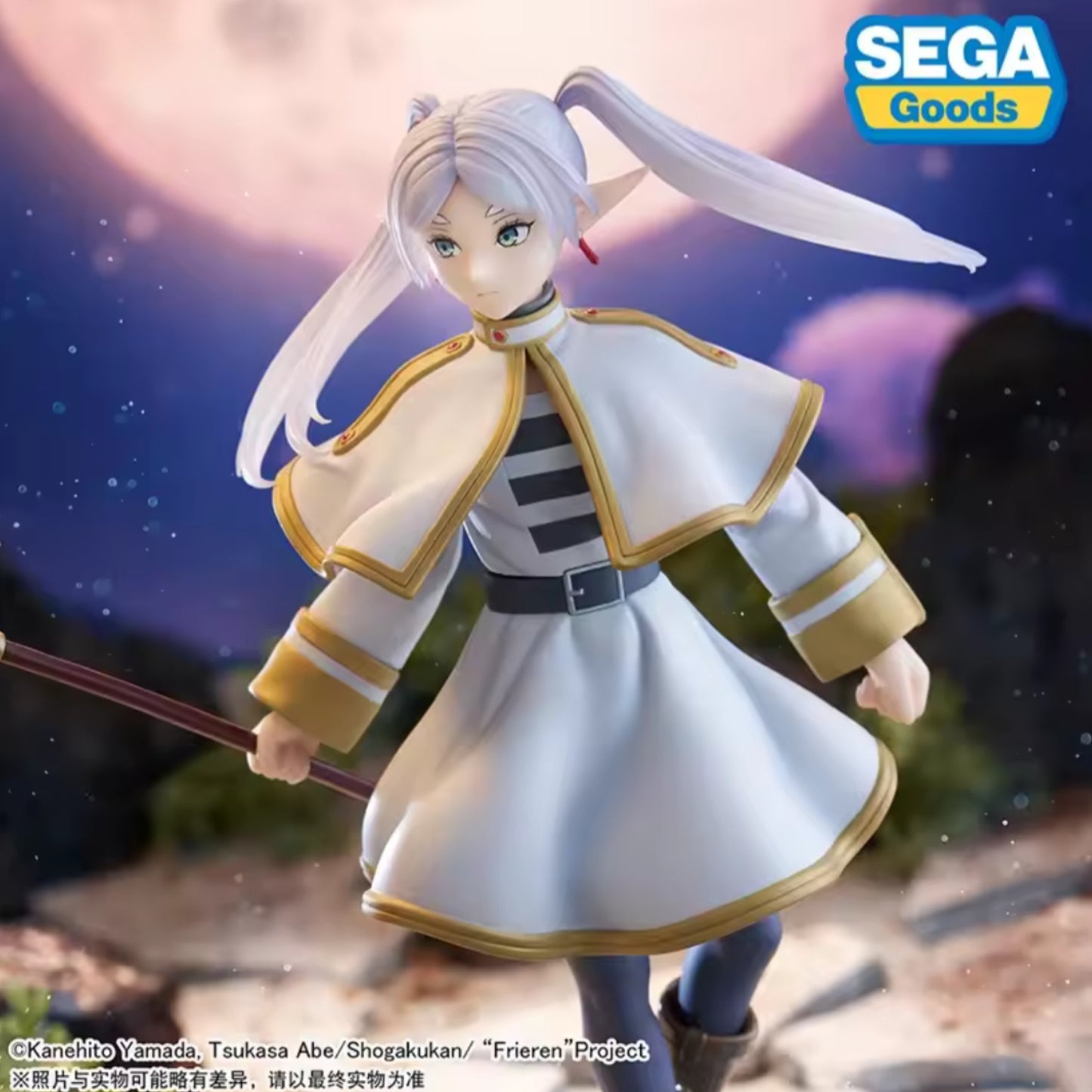 SEGA Luminasta Frieren: Beyond Journey's End Frieren