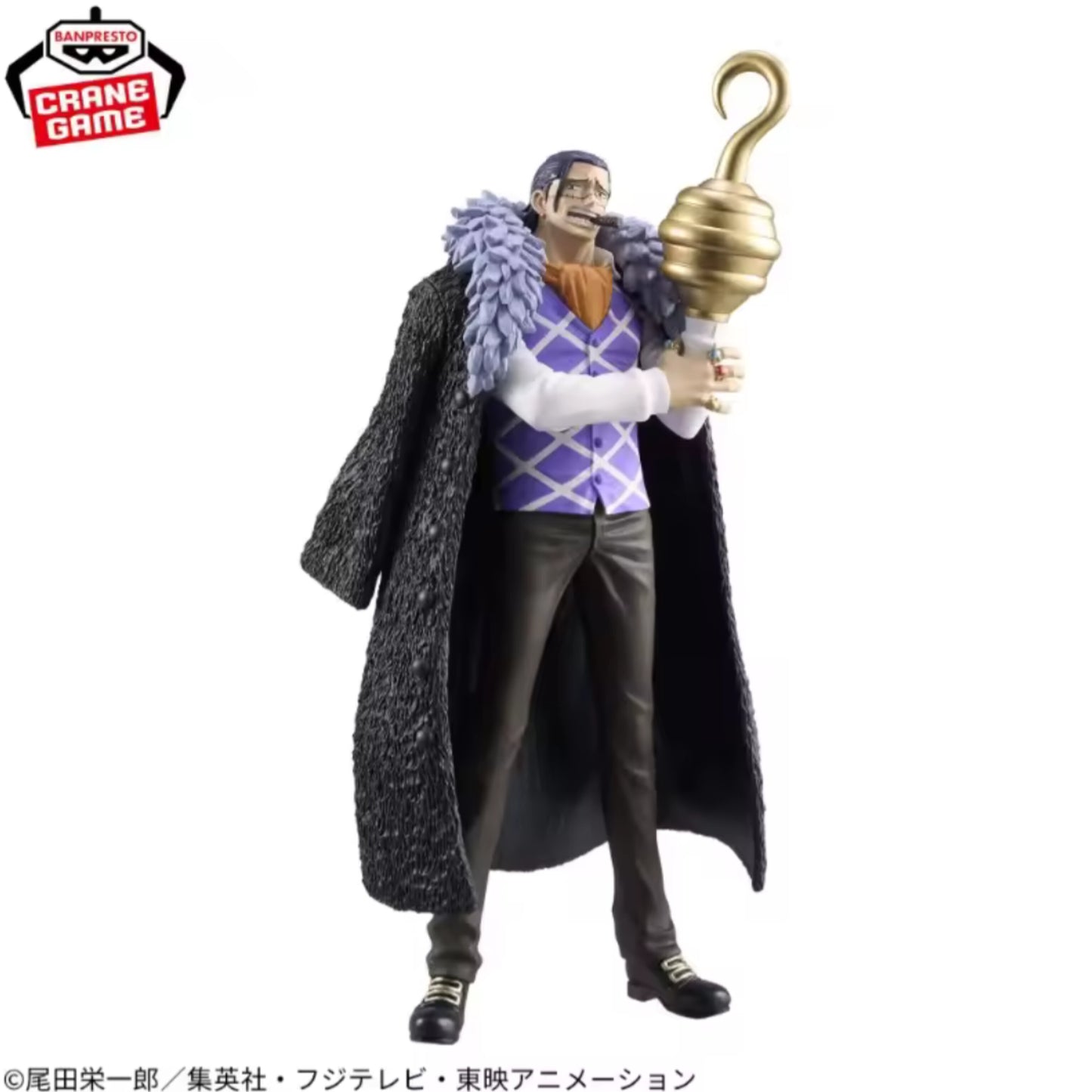 Banpresto - One Piece - Extra Crocodile DXF ~The Grandline Series~ Figure