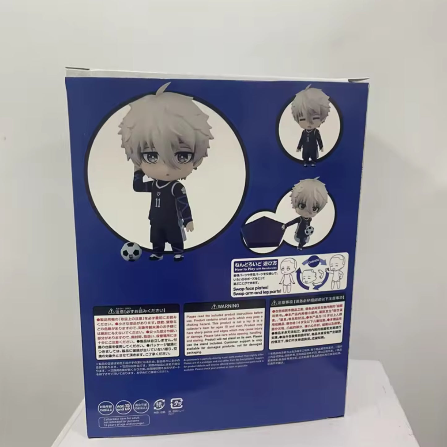 Blue Lock Nagi Seishiro 2056