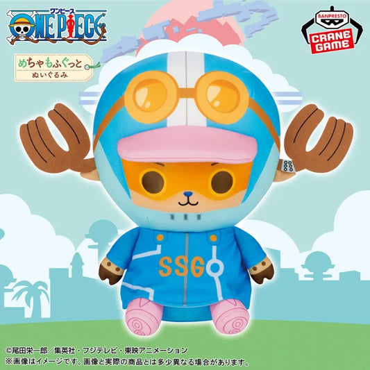 Banpresto - One Piece - Chopper Egghead ver., Bandai Spirits Sofvimates Figure