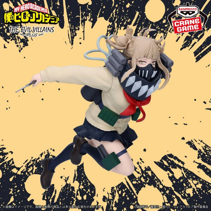 Banpresto - My Hero Academia - Himiko Toga, Bandai Spirits The Evil Villains -Plus- Figure