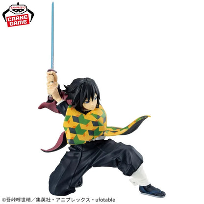 Banpresto - Demon Slayer: Kimetsu no Yaiba - Giyu Tomioka Vibration Stars Figure