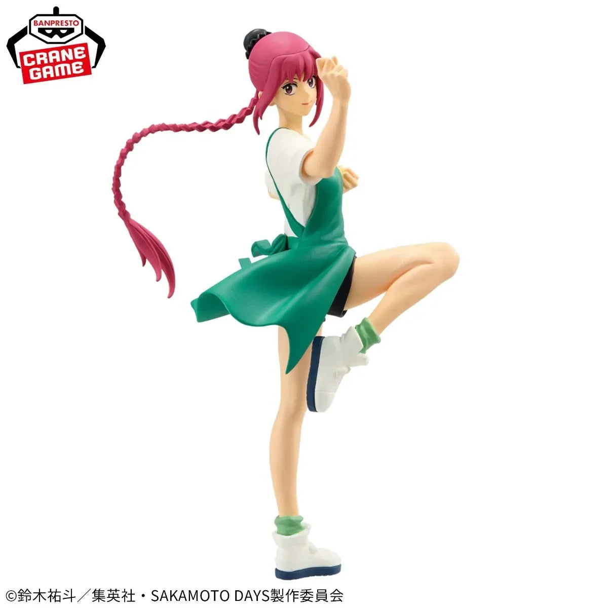 Banpresto - Sakamoto Days - Vibration Stars Figure
