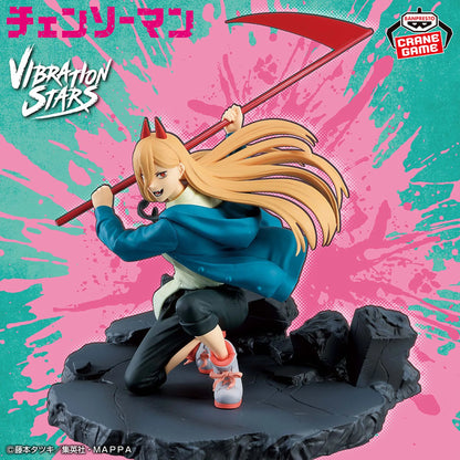 Banpresto - Chainsaw Man - Bandai Spirits Vibration Stars Figure