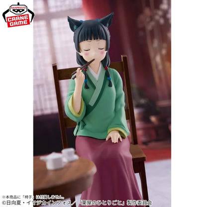 Banpresto - The Apothecary Diaries - Maomao Figure