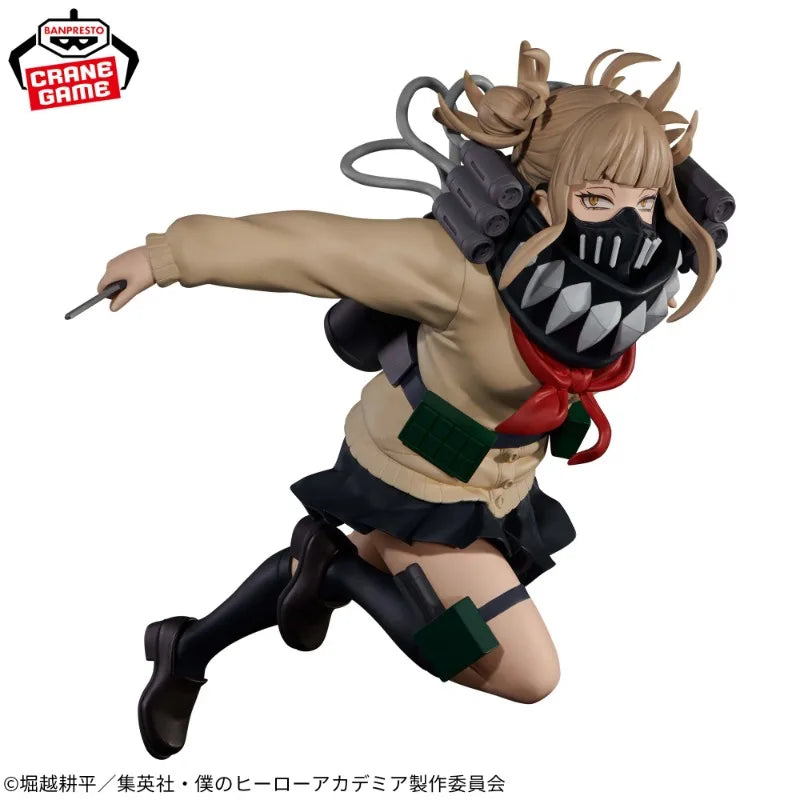 Banpresto - My Hero Academia - Himiko Toga, Bandai Spirits The Evil Villains -Plus- Figure