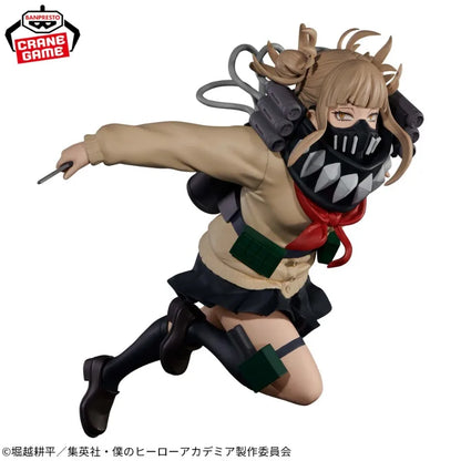 Banpresto - My Hero Academia - Himiko Toga, Bandai Spirits The Evil Villains -Plus- Figure
