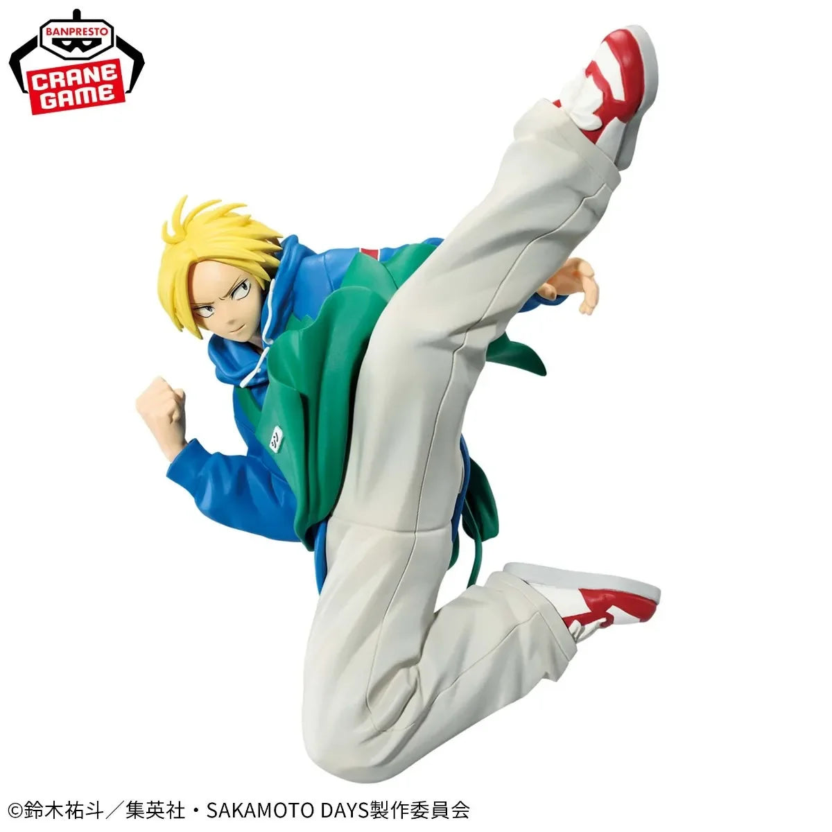 Banpresto - Sakamoto Days - Vibration Stars Figure