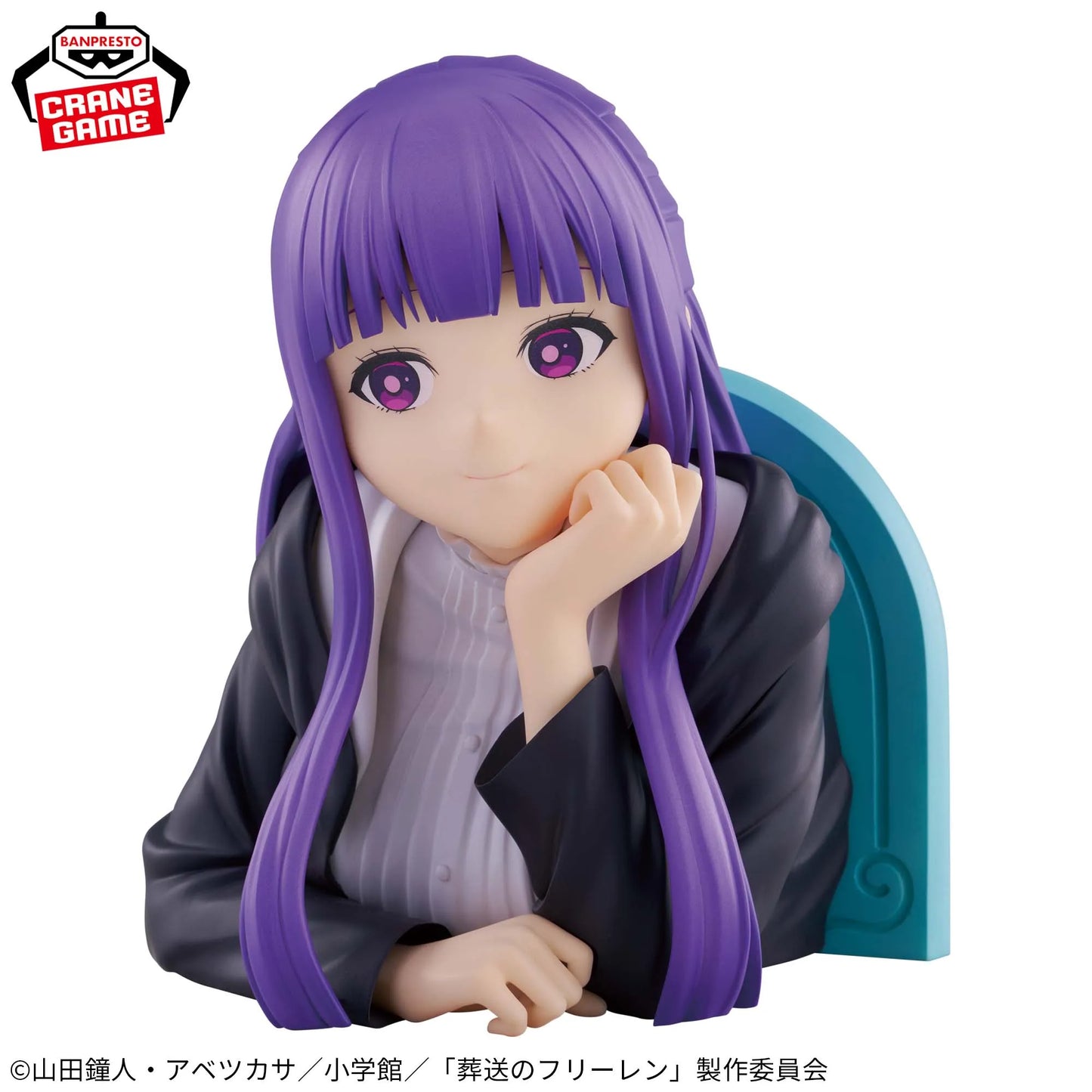 Banpresto - Frieren: Beyond Journey's End - Bust Figure