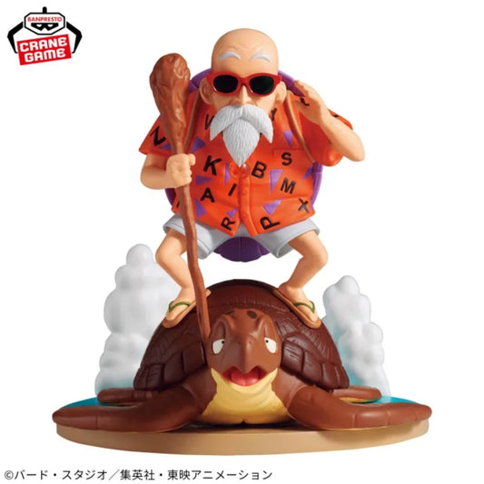 Banpresto - Dragon Ball - Kamesennin History Box Figure