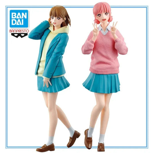 Banpresto - Blue Box - (Uniform ver.), Bandai Spirits Figure
