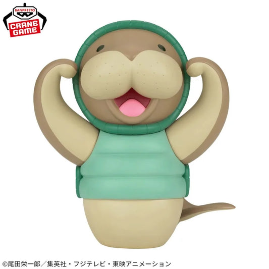 Banpresto - One Piece - Kung Fu Dugong Sofvimates Figure