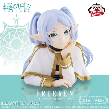 Banpresto - Frieren: Beyond Journey's End - Bust Figure