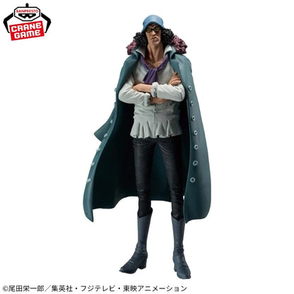 Banpresto - One Piece - Kuzan King of Artist Figure