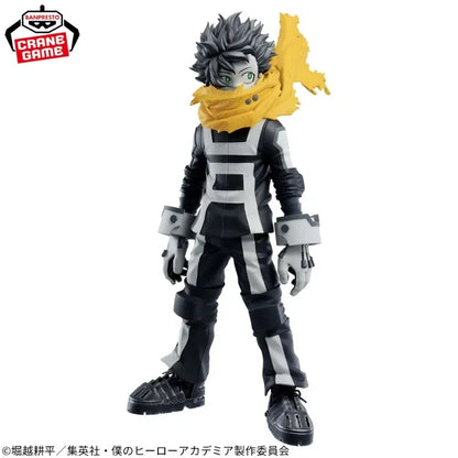 Banpresto - My Hero Academia - Izuku Midoriya (7th Season), Bandai Spirits Figure